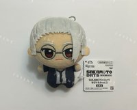坂本太郎［需綁，不單售］