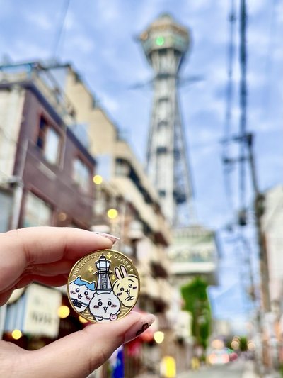 吉伊卡哇 通天閣紀念幣