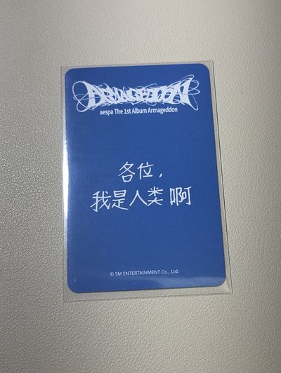 栗子冬