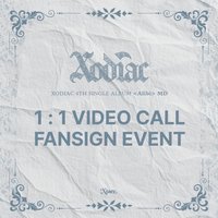 單曲四輯 Xtore 25.0 簽售 260325