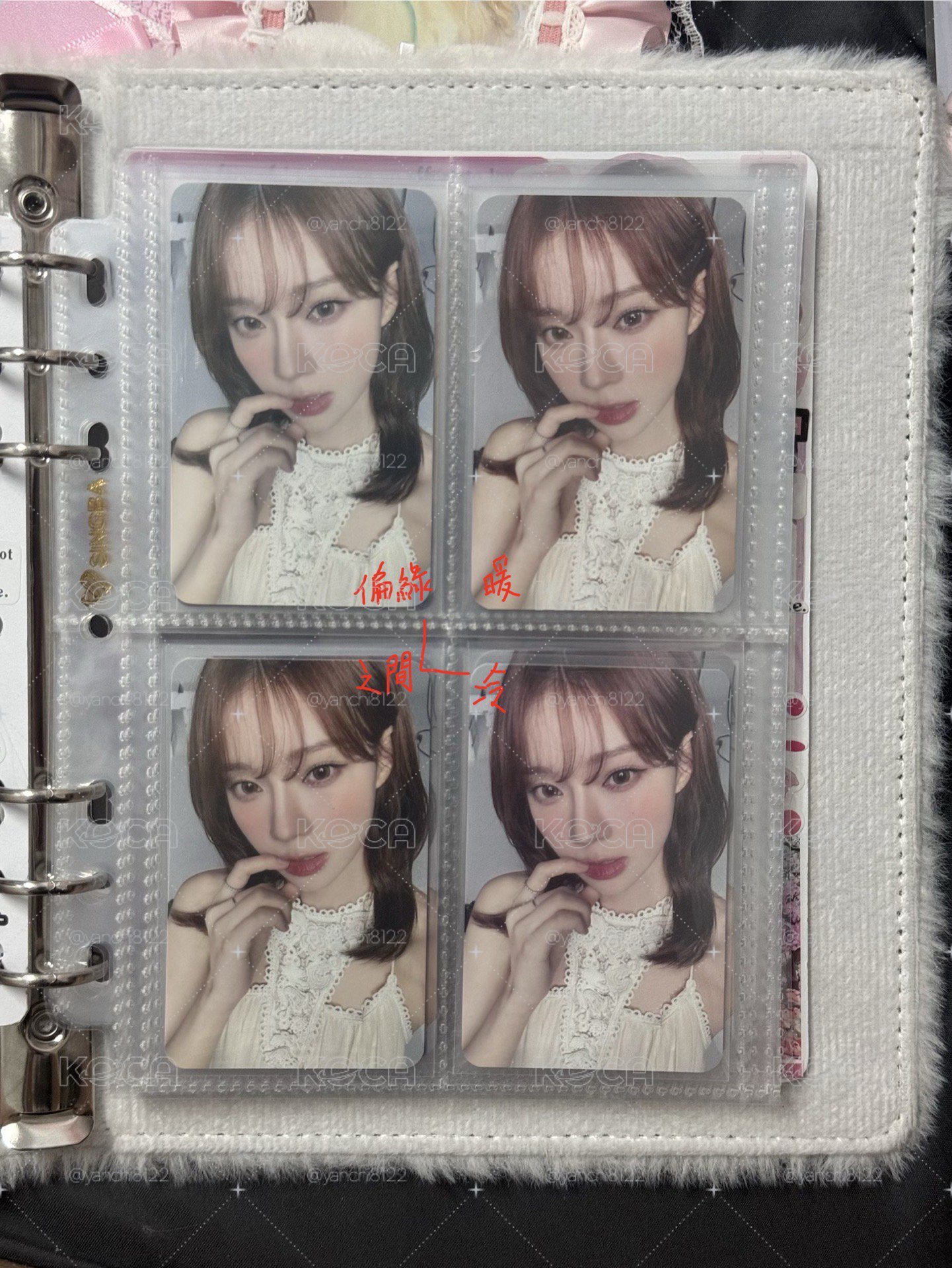 咬指冬（有2🤍）