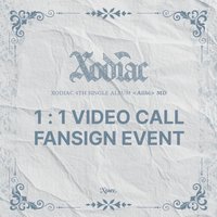 單曲四輯 Xtore 28.0 簽售 260402