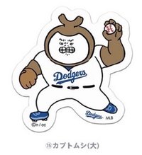 MLB棒球 貼紙 