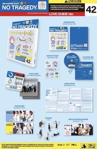 Love Guide ver