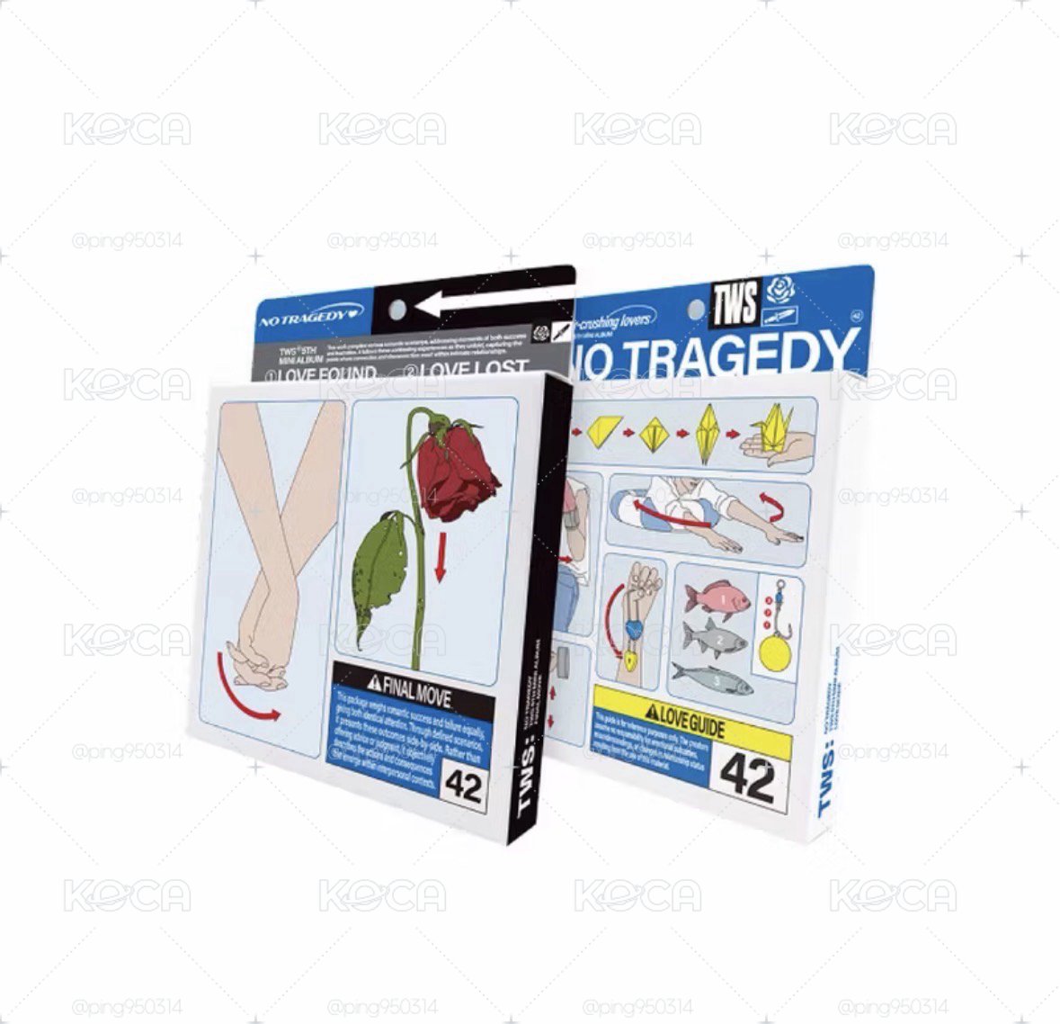 TWS NO TRAGEDY 空專