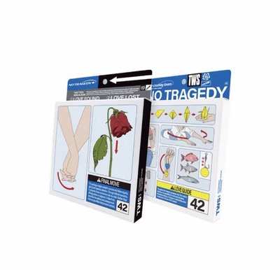 TWS NO TRAGEDY 空專
