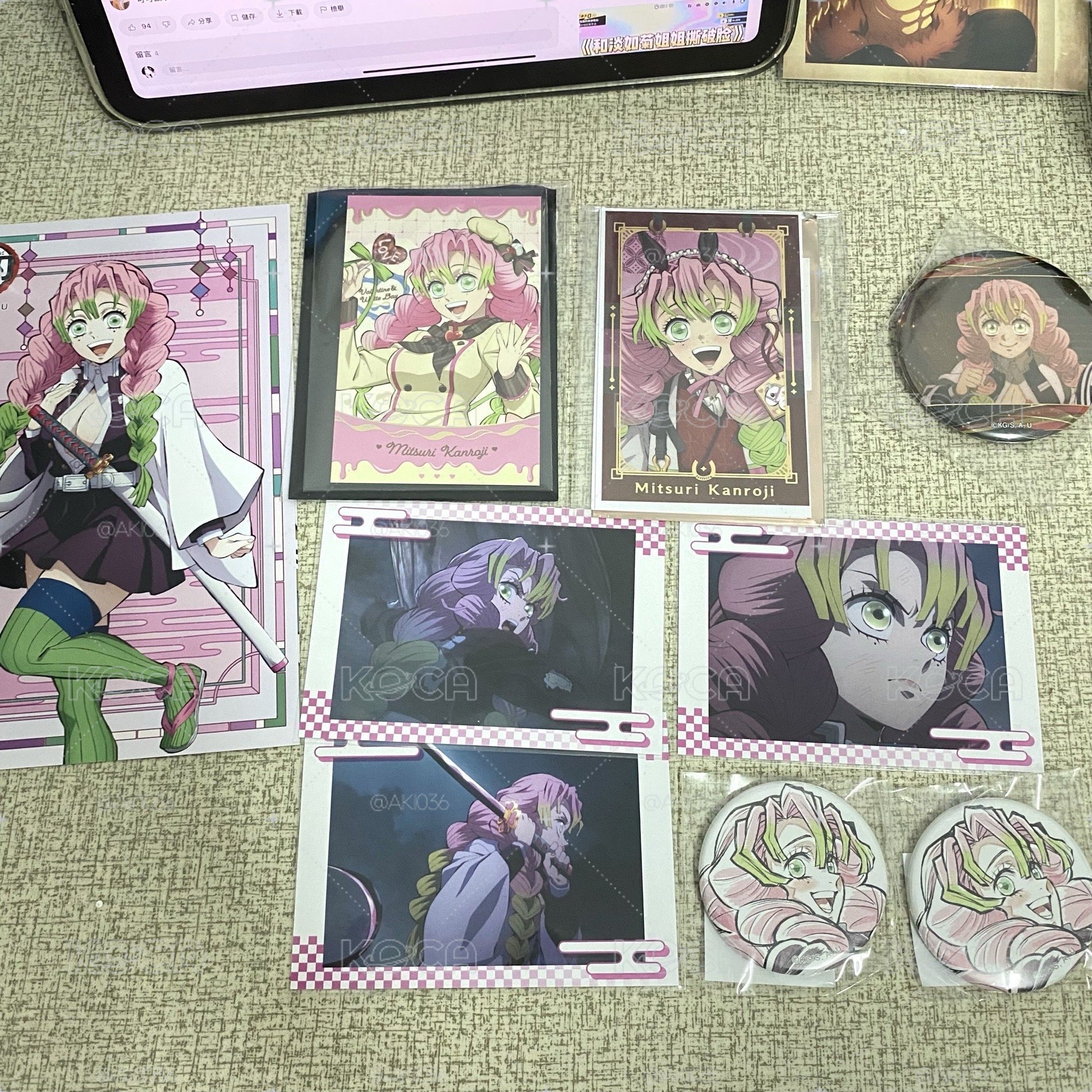 蜜璃set