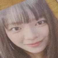 定延