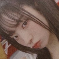 多項