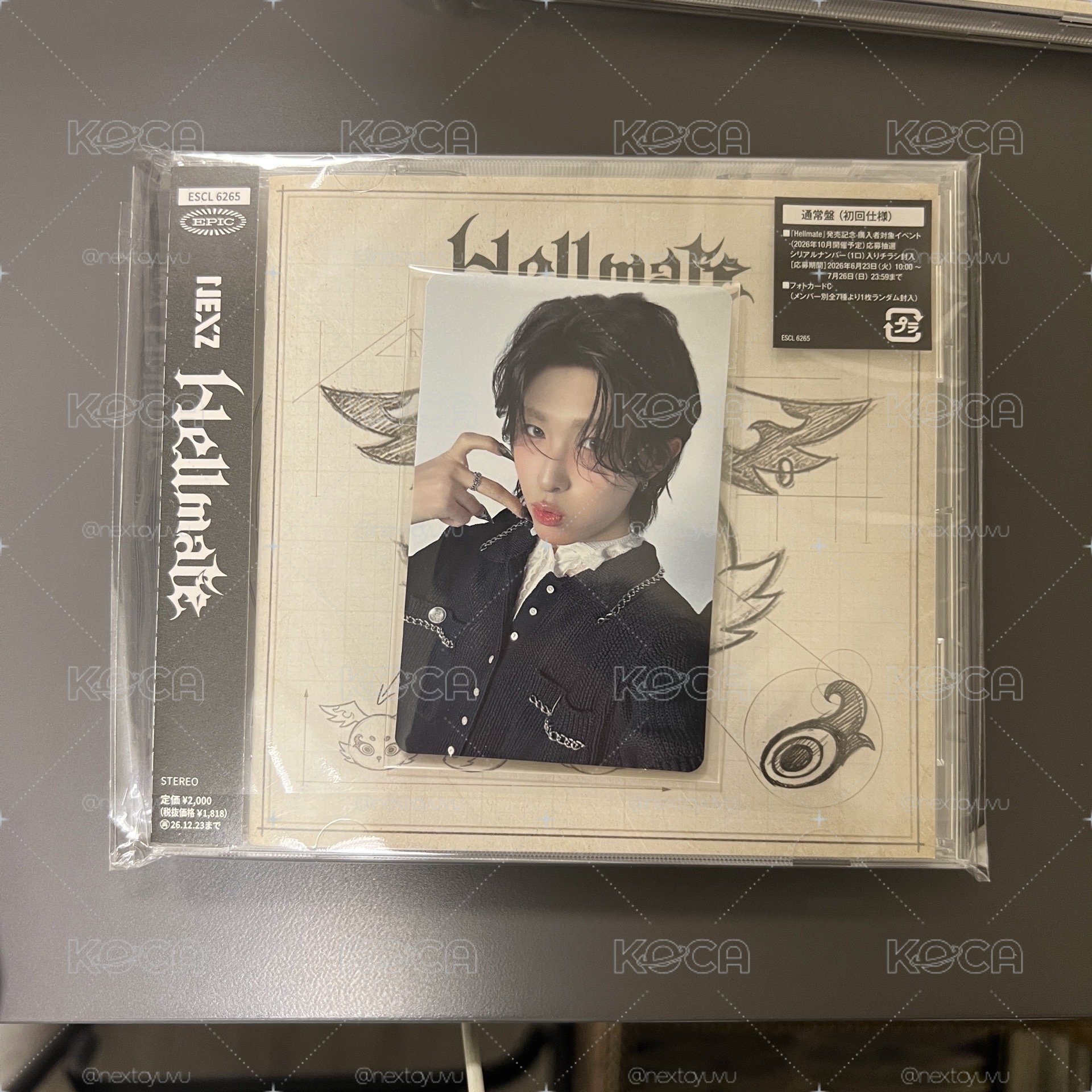Hellmate通常盤🐧🐿️