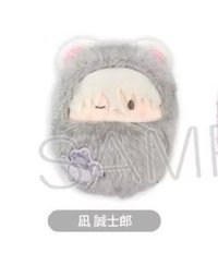TAPIOCA animate 藍色監獄 愛麗絲系列 襁褓寶寶娃 凪誠士郎 娃娃 