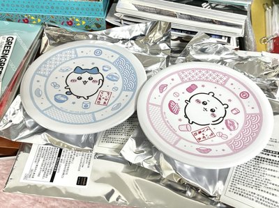 藏壽司 滿額盤子 資料夾