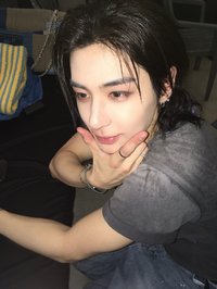 zero zero hana
