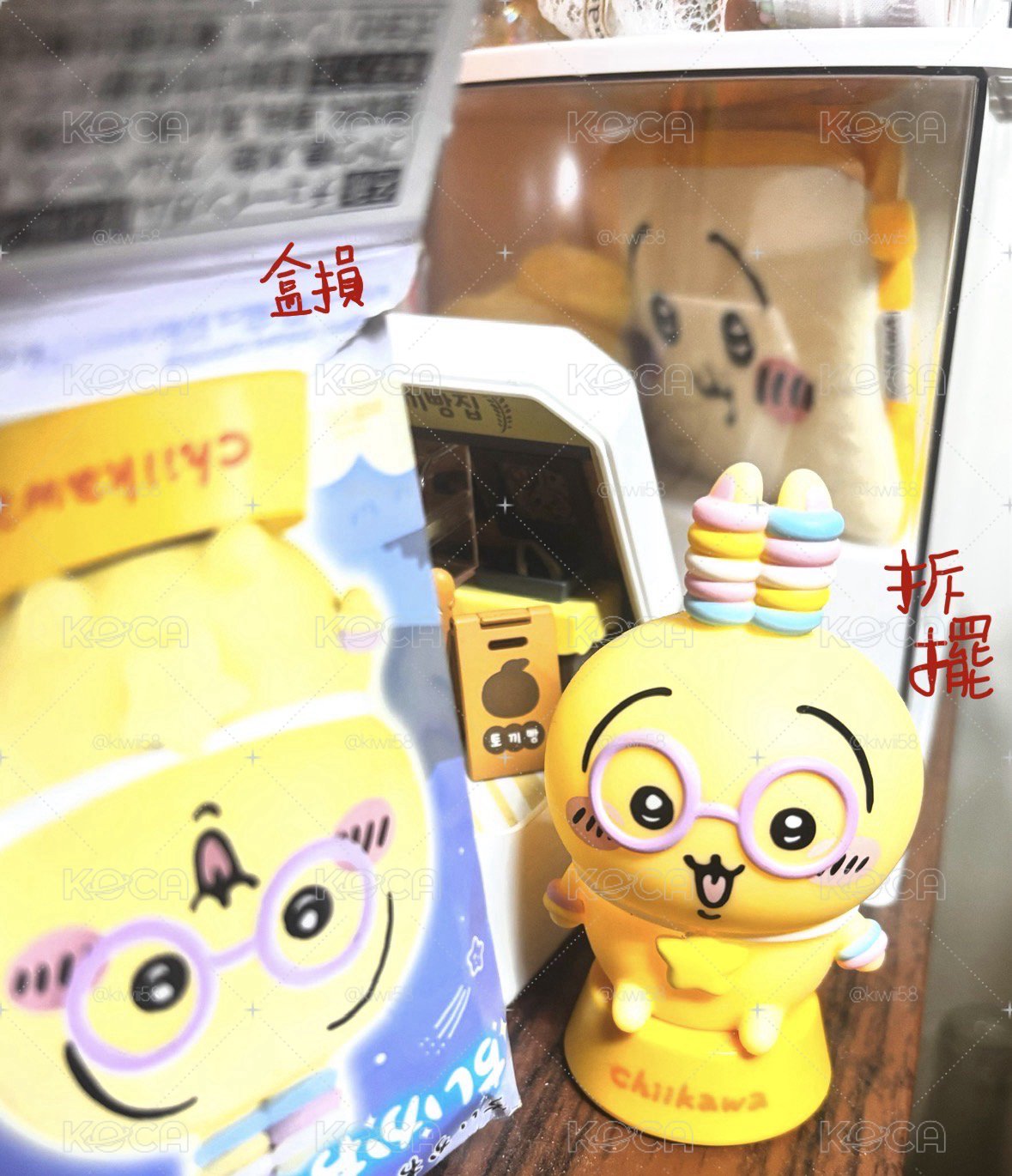 萬代食玩/盒玩   夜燈 螢光兔款