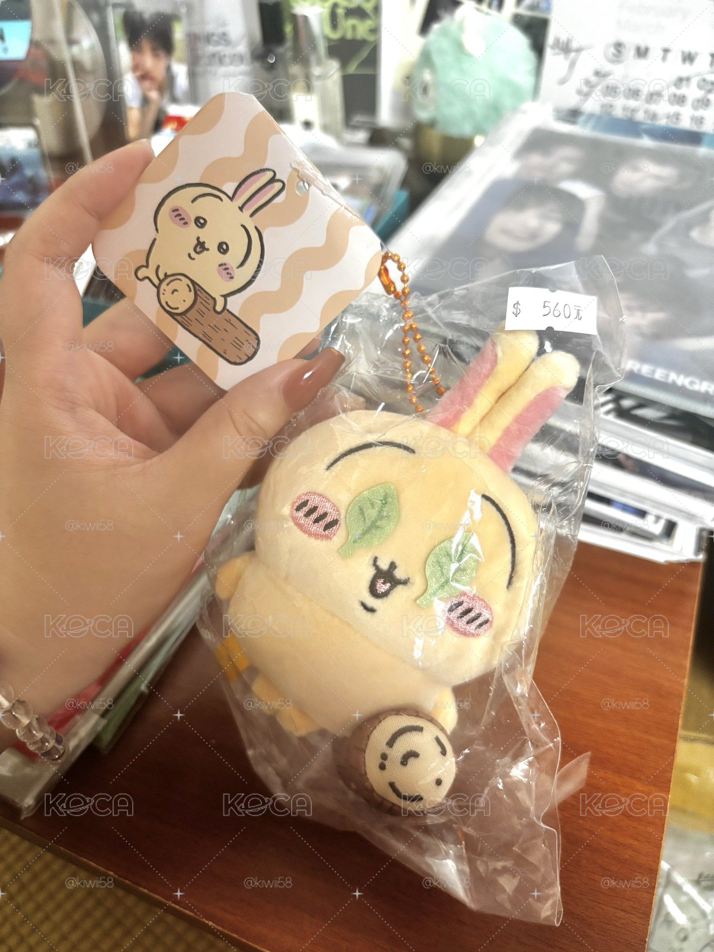 官網 吊娃 樹葉 打西瓜烏薩奇