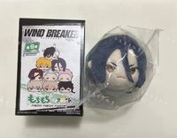 杉下京太郎（可被綁）