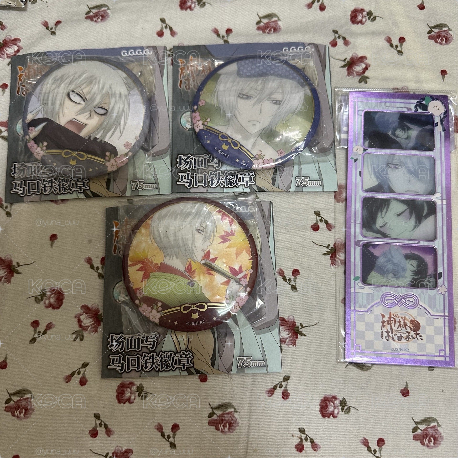 元氣少女緣結神 巴衛7.5cm徽章