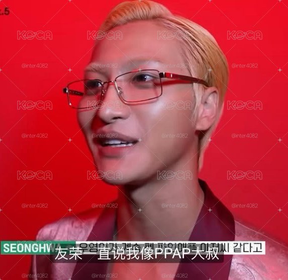 朴星化 小卡專區