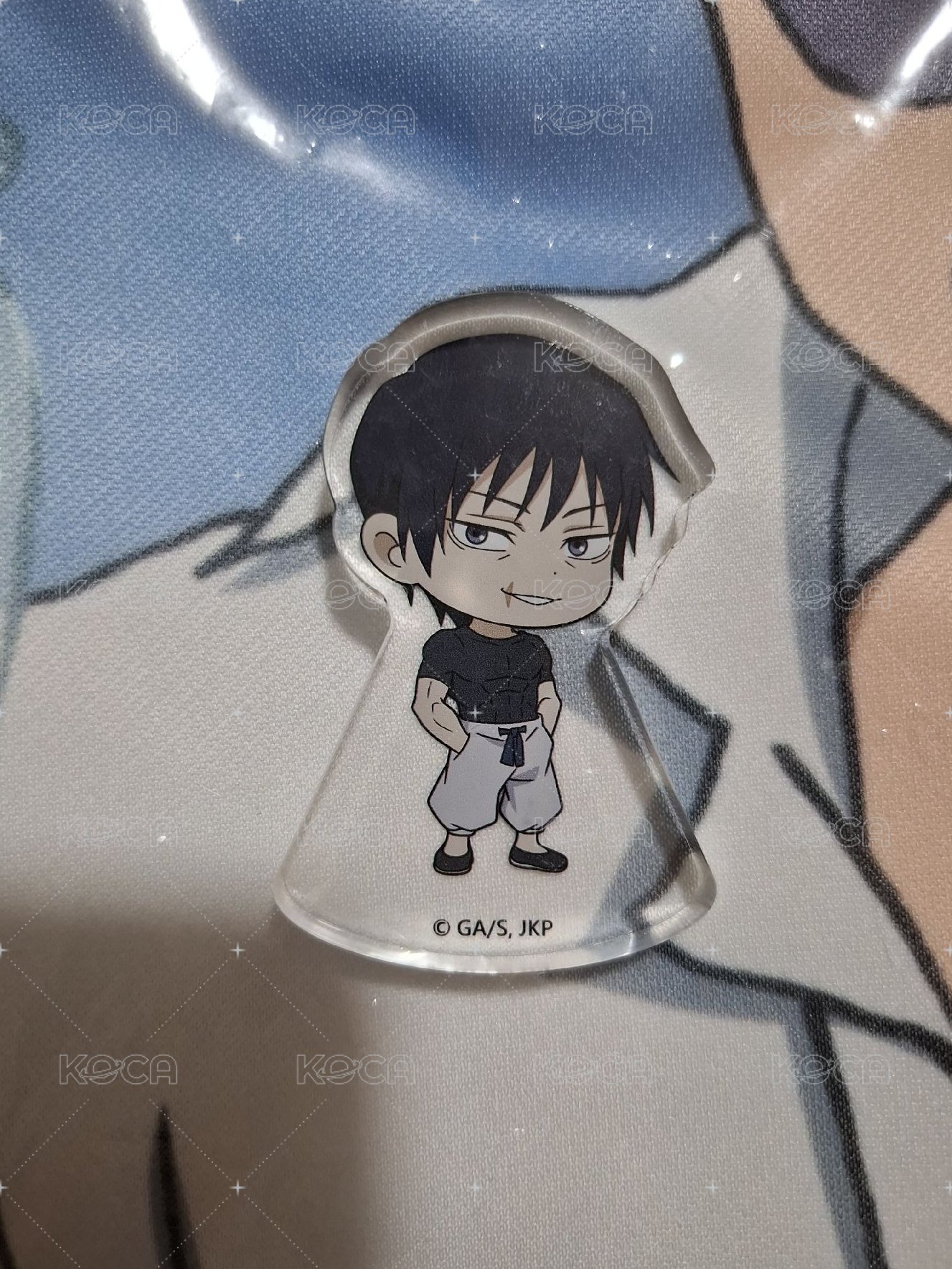 甚爾