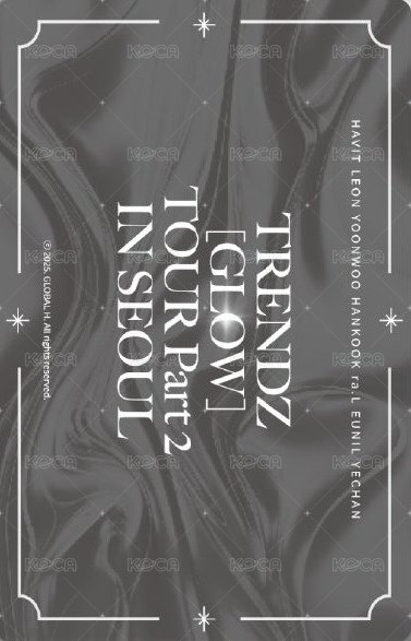 [GLOW] TOUR Pt.2 入場卡 / 場限卡  背面