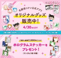 app 2025快閃