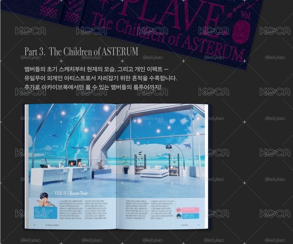 PLAVEPLAVE: The Children of ASTERUM寫真集/ 回憶錄】官網購入PLAVE