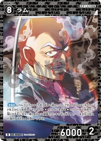 TCG P03 R 卡牌遊戲 6