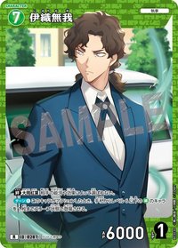 TCG P03 R 卡牌遊戲 6