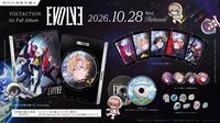 VOLTACTION 1st Full Album『EVOLVE』 初回生產限定盤A