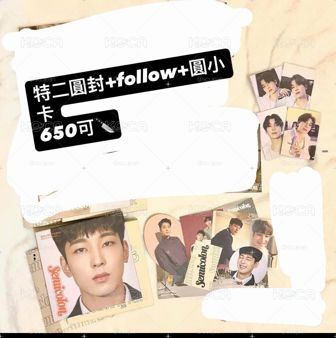 特二 單封圓小卡*1 follow小卡*4