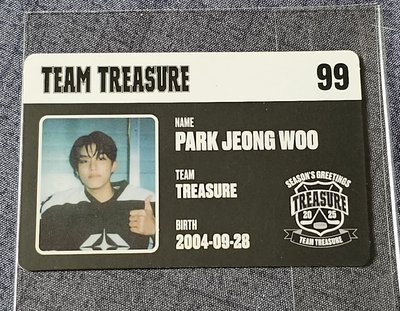 TREASURE 2025 SEASON’S GREETINGS Park Jeongwoo🐺
