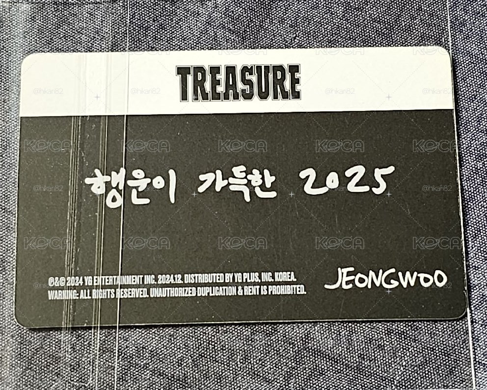 TREASURE 2025 SEASON’S GREETINGS Park Jeongwoo🐺