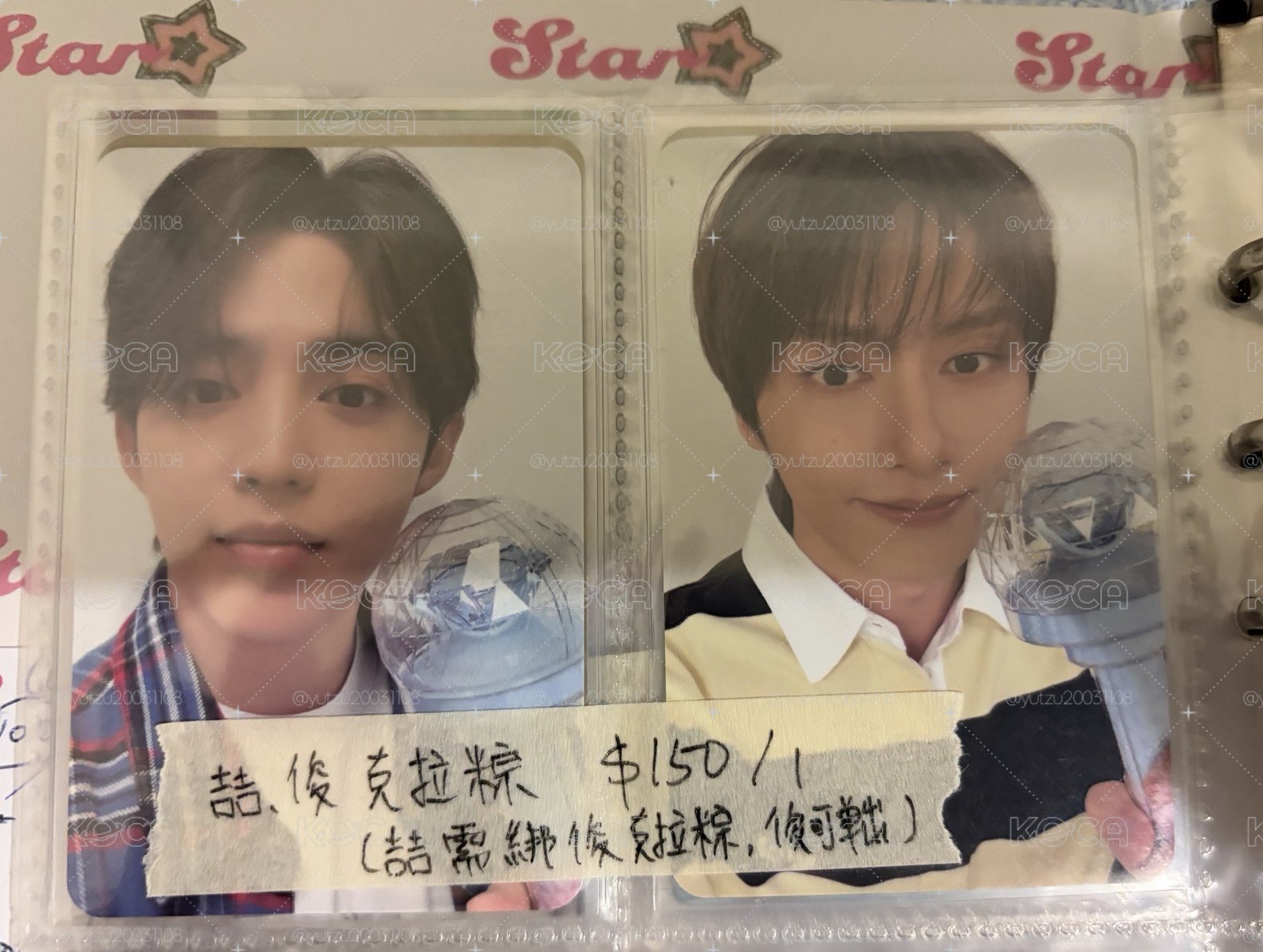 喆/俊 克拉島 克拉粽 