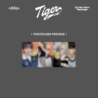 Tiger NEMOZ 1.0