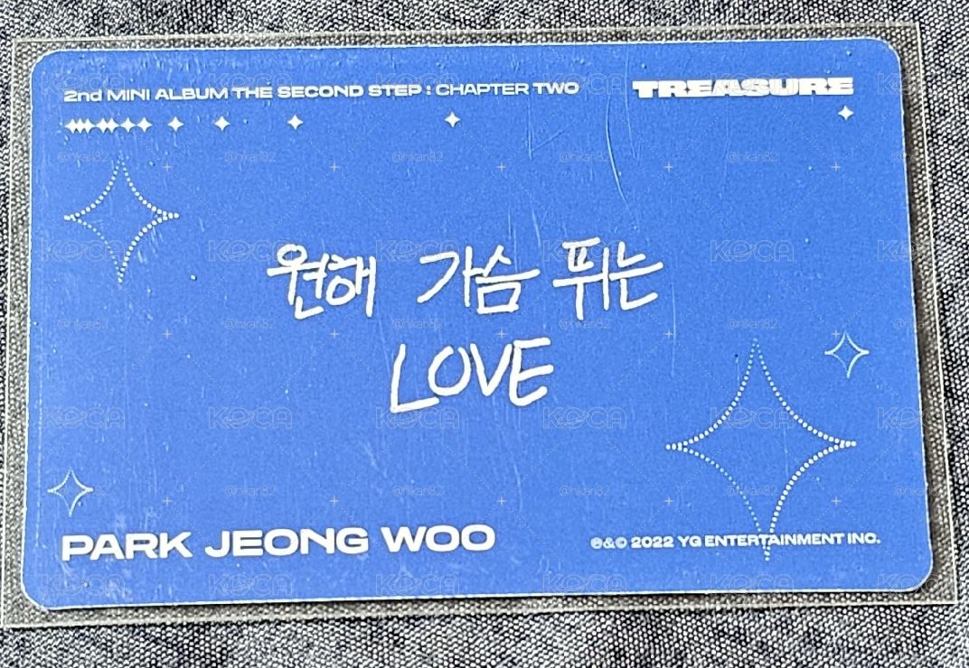 TREASURE THE SECOND STEP:CHAPTER TWO PARK JEONGWOO 🐺