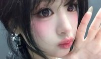 瞳瞳