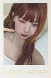ASB26 pt.1 el 線上2.0 1:1 簽售卡 260703