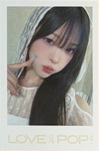 ASB26 pt.1 el 線上2.0 1:1 簽售卡 260703