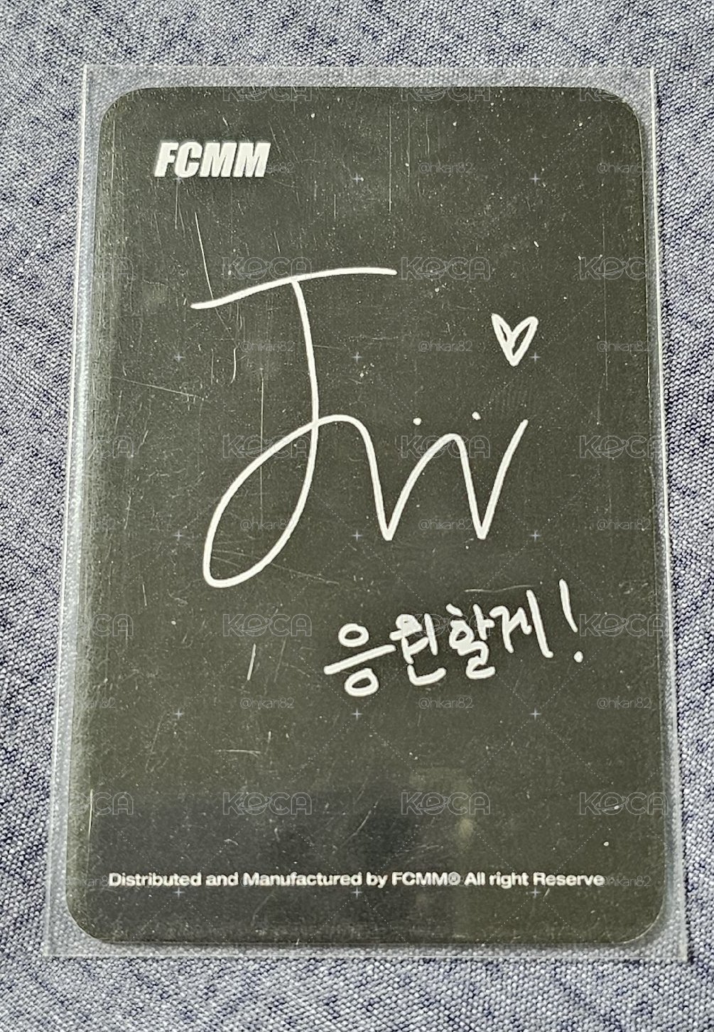 TREASURE FCMM PARK JEONGWOO 🐺
