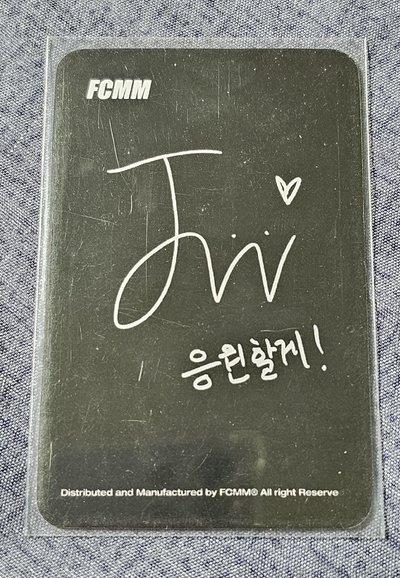 TREASURE FCMM PARK JEONGWOO 🐺