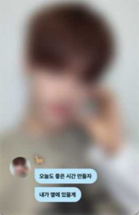Mmchk ms 6.0 線下 簽售卡 DM ver.