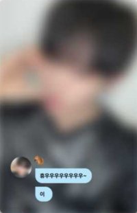 Mmchk ms 6.0 線下 簽售卡 DM ver.