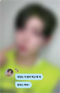Mmchk ms 6.0 線下 簽售卡 DM ver.