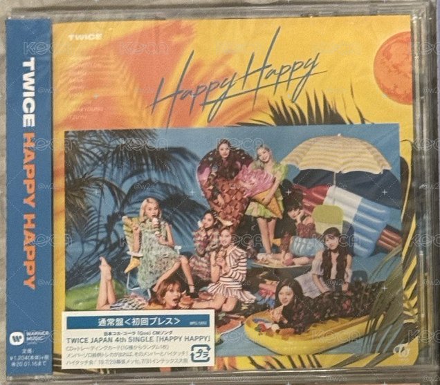 HAPPY HAPPY CD (送定塔店特典卡)