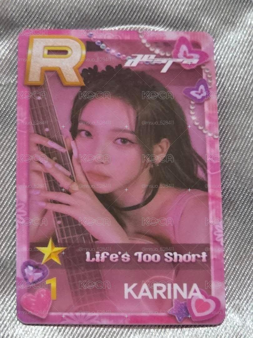 LTS BEST 遊戲卡 Karina 