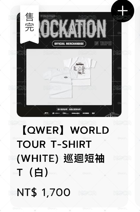 一巡 白T size3
