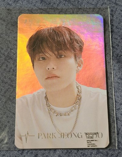 TREASURE PULSE ON PARK JEONGWOO 🐺