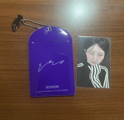 展覽快閃 娟卡套