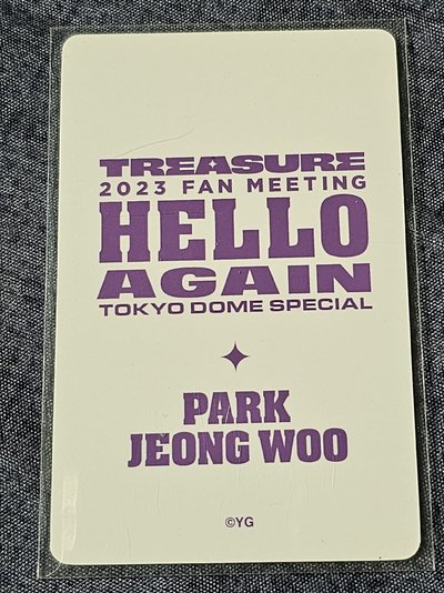 TREASURE 【2023 TREASURE FM~HELLO AGAIN~】PARK JEONGWOO 🐺