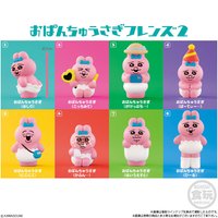 Friends 軟膠公仔 第2彈